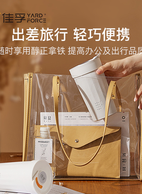 【TOP爆款】佳孚电动奶泡机