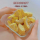Original Musang King durian dried freeze-dried authentic Malaysian purchasing specialties souvenirs dried fruits snacks leisure