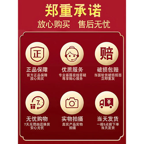 【买1送1】邦多芙皮肤抑菌乳膏邦瑞邦多肤软膏 草本护理 皮肤外用 - 图2
