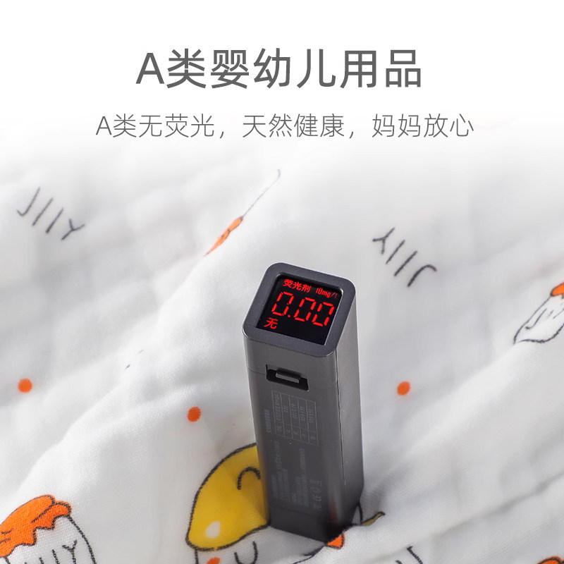 初生儿包被纱布纯棉抱毯新生婴儿抱被秋冬款包巾宝宝包单防惊跳,淘宝优惠券,粉丝福利购,淘宝优惠卷