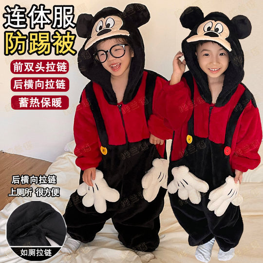 搞怪奶龙儿童连体睡衣冬季珊瑚绒男女童保暖睡袋兄弟姐妹装家居服
