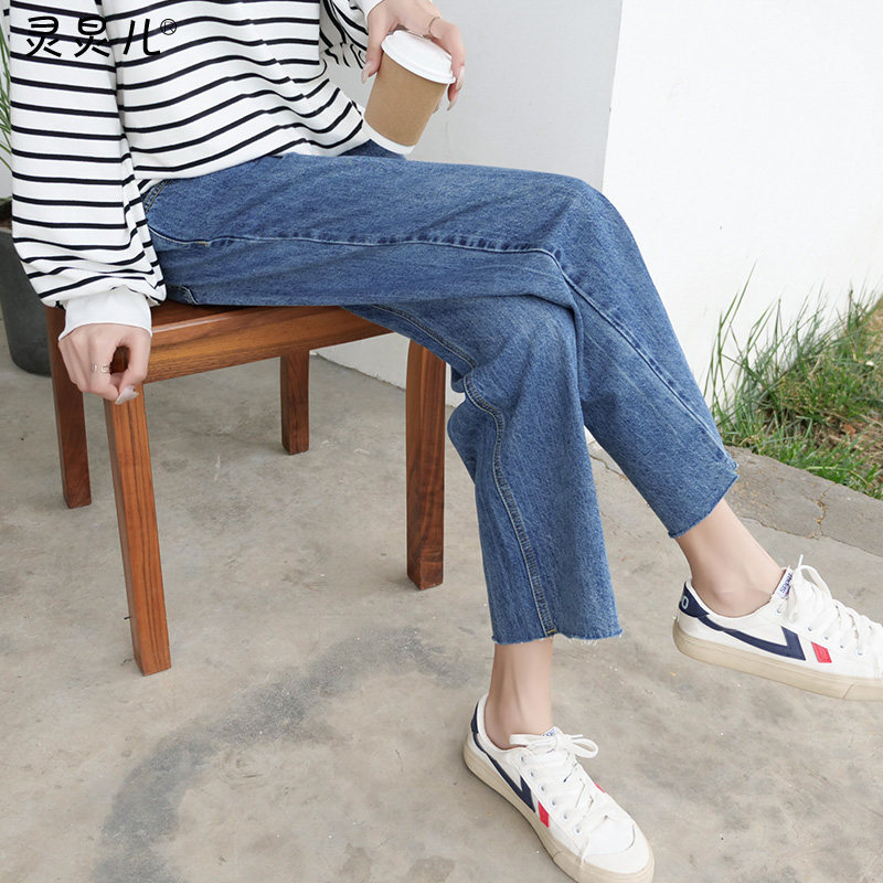 孕妇裤秋季外穿孕妇宽松潮妈牛仔裤 灵炅儿孕妇阔腿裤