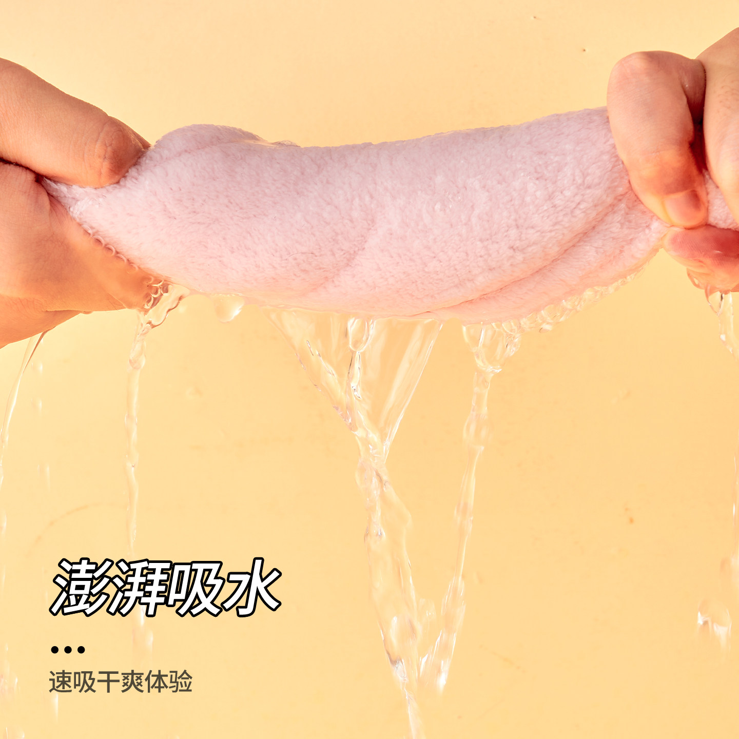 可爱擦手巾挂式吸水加厚卫生间擦手帕毛巾小方巾厨房抹布卡通速干,淘宝优惠券,粉丝福利购,淘宝优惠卷