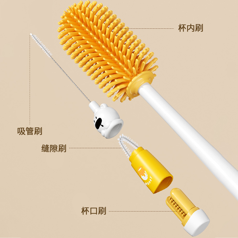 商品详情图片