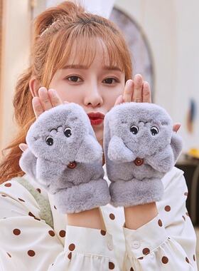 【送女朋友】翻盖猫猫手套女生