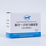 Одноразовый туалет, тонкая портативная подушка для молодой матери для путешествий для домашнего использования, 100 штук