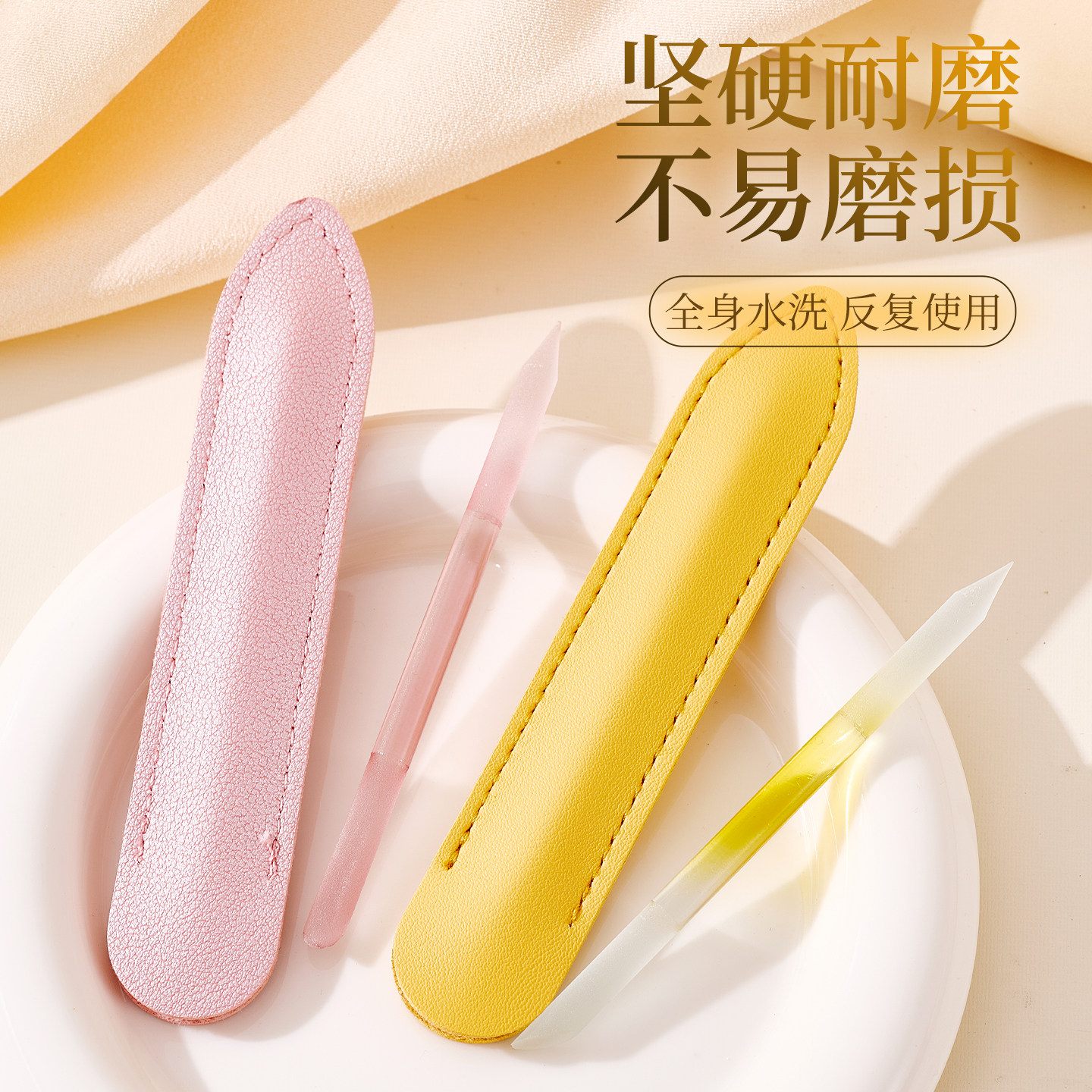 欢好纳米磨甲棒亮甲美甲工具指甲锉搓条抛光打磨指甲神器修甲专用,淘宝优惠券,粉丝福利购,淘宝优惠卷