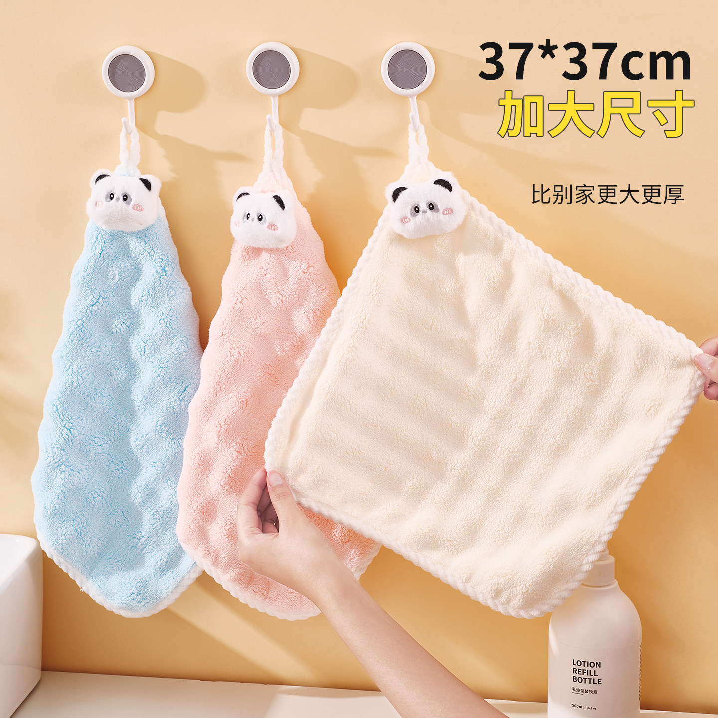 可挂式卡通擦手巾吸水速干加大厚毛巾厨房卫生间抹手布可爱搽手帕,淘宝优惠券,粉丝福利购,淘宝优惠卷