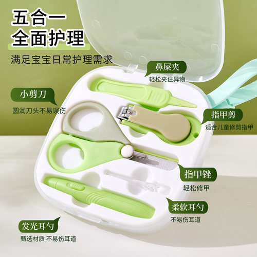 宝宝指甲剪套装婴幼儿专用指甲钳可视发光掏耳勺指甲锉指甲刀套装 - 图3