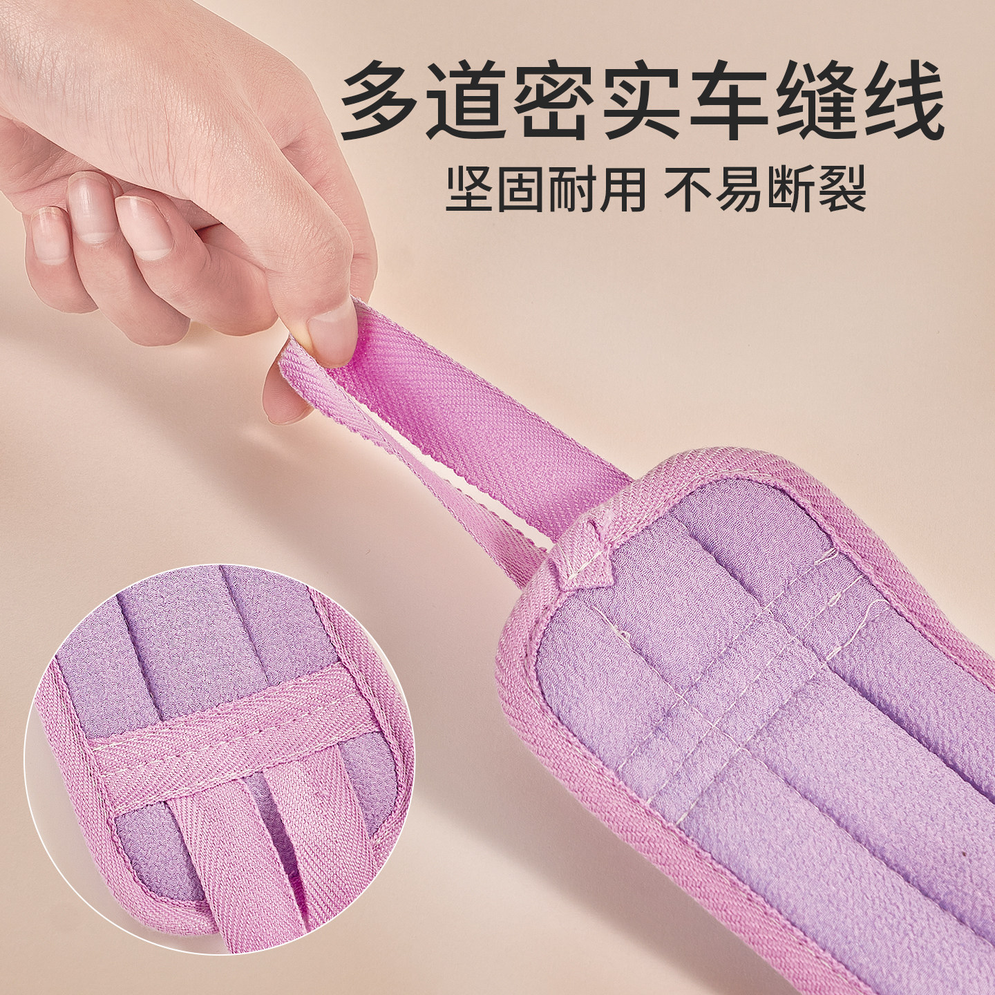 搓澡巾双面强力搓背巾拉背条男女擦背去污搓泥神器长条后背洗澡巾,淘宝优惠券,粉丝福利购,淘宝优惠卷