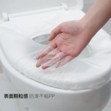 Одноразовый туалет, тонкая портативная подушка для молодой матери для путешествий для домашнего использования, 100 штук