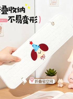 创意卡通毛毡首饰收纳挂袋卧室门后壁挂项链耳钉耳环首饰收纳神器