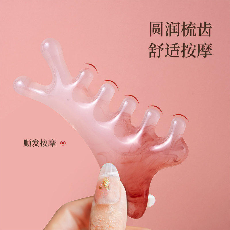 图 5