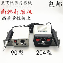 Dental South Korea Sander Sander Handle South Korea 90 Type 204 Type Polishing Machine Electric Drill Engraving Machine