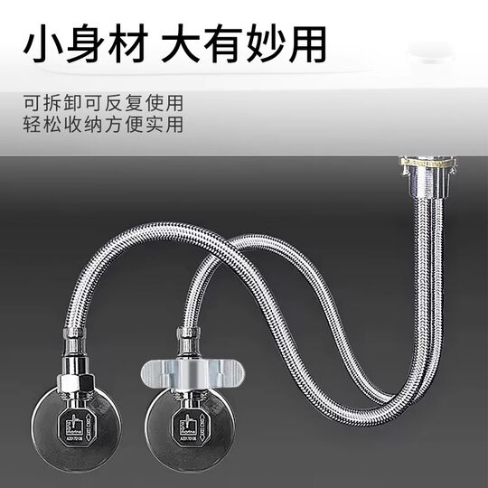 4 points detachable hose wrench bathroom water inlet pipe hollow hex wrench bellows faucet wrench installation