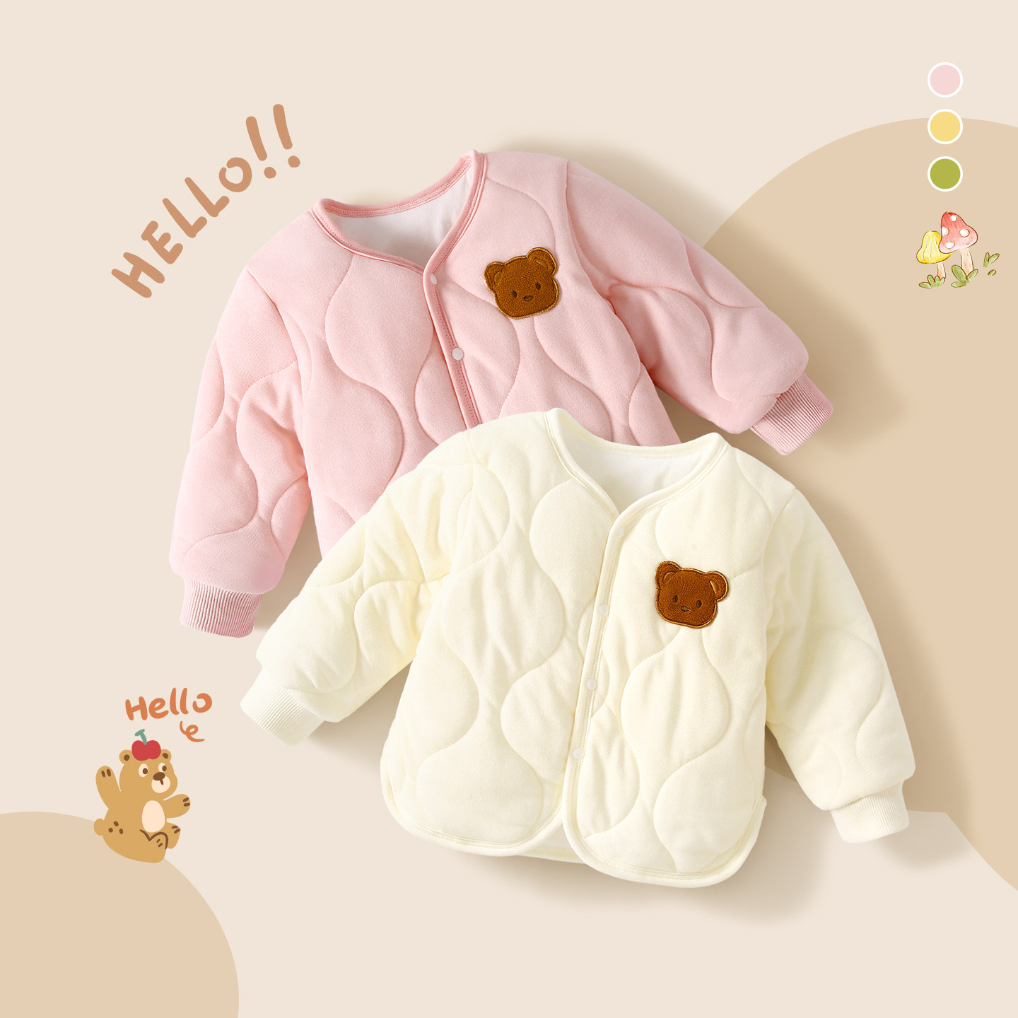 宝宝棉服秋冬款婴儿棉衣男童夹棉外套校服神器女童小棉袄保暖上衣,淘宝优惠券,粉丝福利购,淘宝优惠卷