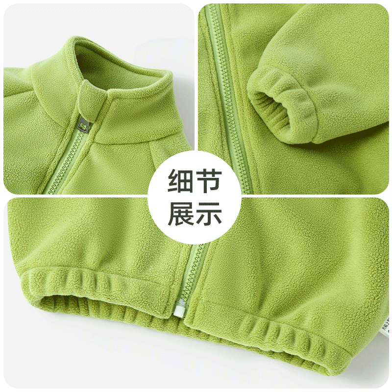 婴儿外套秋冬宝宝摇粒绒保暖上衣冬季儿童加绒衣服男女婴幼儿冬装,淘宝优惠券,粉丝福利购,淘宝优惠卷