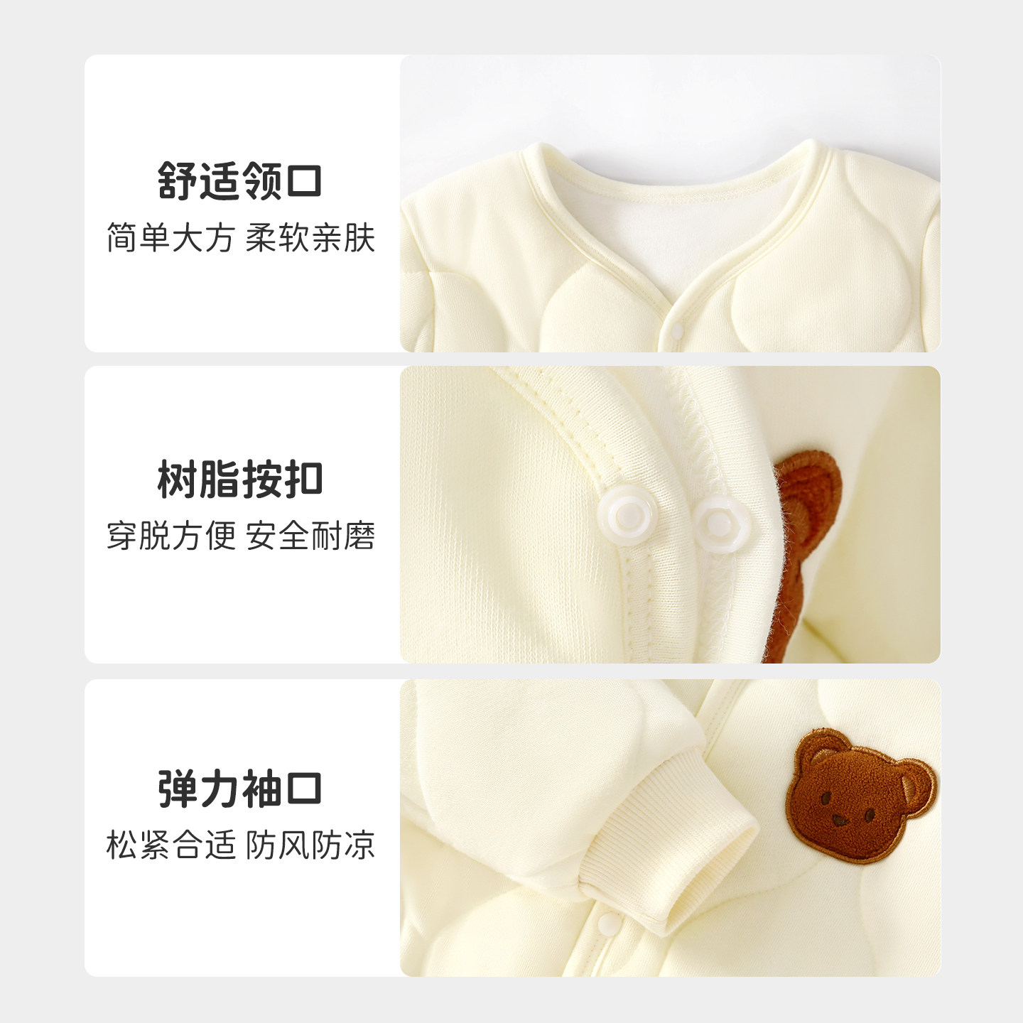 宝宝棉服秋冬款婴儿棉衣男童夹棉外套校服神器女童小棉袄保暖上衣,淘宝优惠券,粉丝福利购,淘宝优惠卷