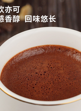 易小焙可可粉抹茶粉烘焙原料奶茶