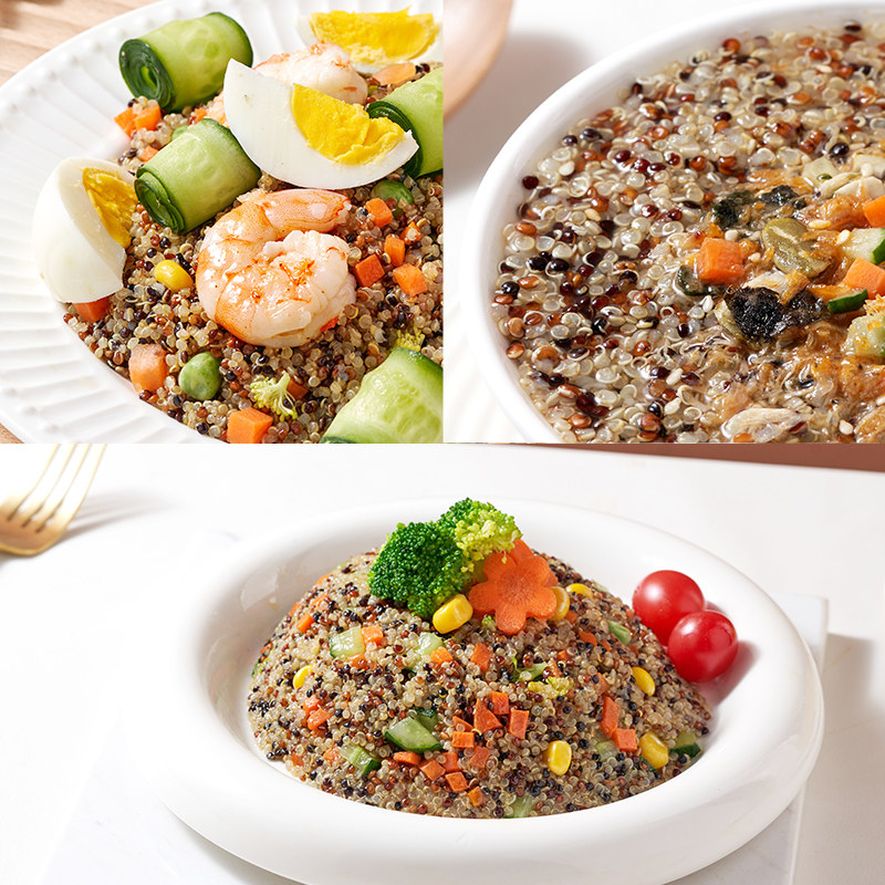 新良三色藜麦米500g五谷杂粮红黑白藜麦混合粗粮主食糙米饭真空装,淘宝优惠券,粉丝福利购,淘宝优惠卷