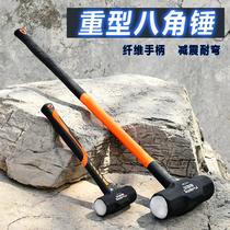 Stainless Steel Hammer Integrated Solid Hand Hammer Size Iron Hammer Tool Heavy Hardware Hammer Multifunction Pure T