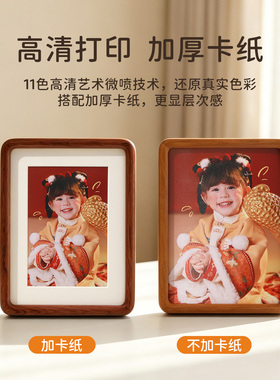 高端实木画框可联系定制
