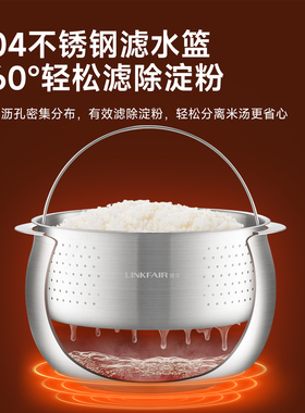 凌丰0涂层电饭锅316L小容量电饭煲家用多功能低糖养生煮饭锅