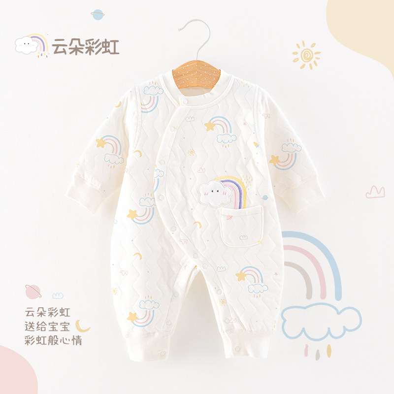 虎年秋冬季夹棉宝宝超萌外出哈衣 贝比可优连身衣/爬服/哈衣