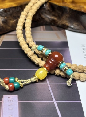 文玩配饰三通系列-精品12mm南红三通套装-DIY108颗文玩手串配珠