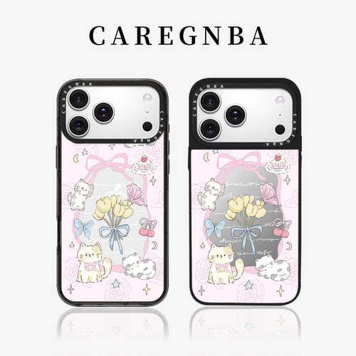 CAREGNBA联名猫咪蝴蝶结适用苹果16ProMax手机壳iPhone17pro相机键全包14plus磁吸15p防摔12全包11网红XR女13 - 图3