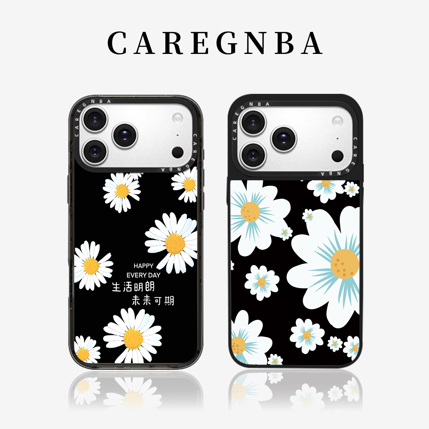 CAREGNBA江疏影同款你看起来真好看适用于苹果16promax手机壳iPhone15plus防摔14pro镜面13女12网红11同款XR