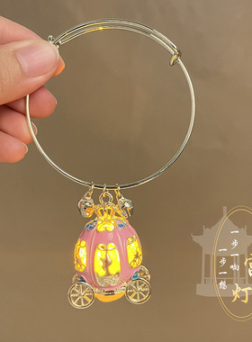 古风手镯发光流苏灯笼手饰宫廷仙气手环镯子日常气质百搭首饰品女