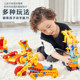Children's large particle building blocks electric gear machinery