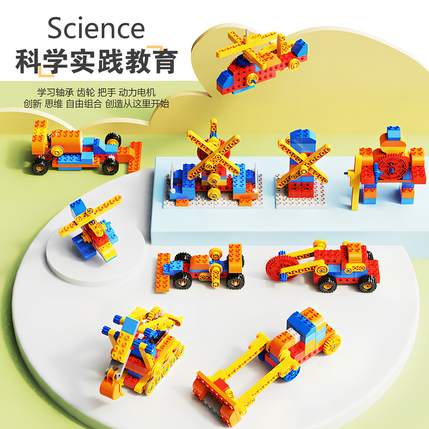 图3