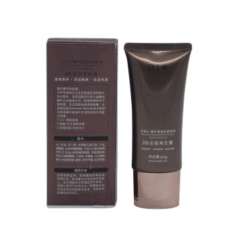 Shidel BB Cream Moisturizing Concealer Moisturizing Oil Control ຕິດທົນນານບໍ່ລົບອອກ Makeup Liquid Foundation ນັກຮຽນຍິງຂອງແທ້ເຄື່ອງສໍາອາງ