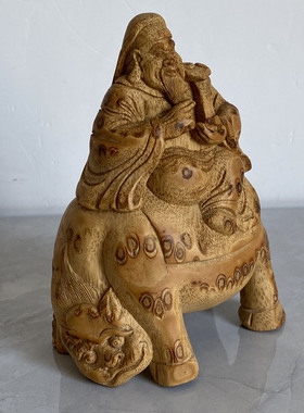 文玩竹根雕三星高照之【福星】纯手工雕刻中式家居摆件 收藏品