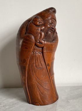 竹根雕摆件【福星】周岁礼物