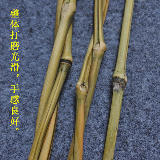 手工竹枝教鞭 柔性【复古牧牛鞭不伤筋骨】创意文玩竹编小品