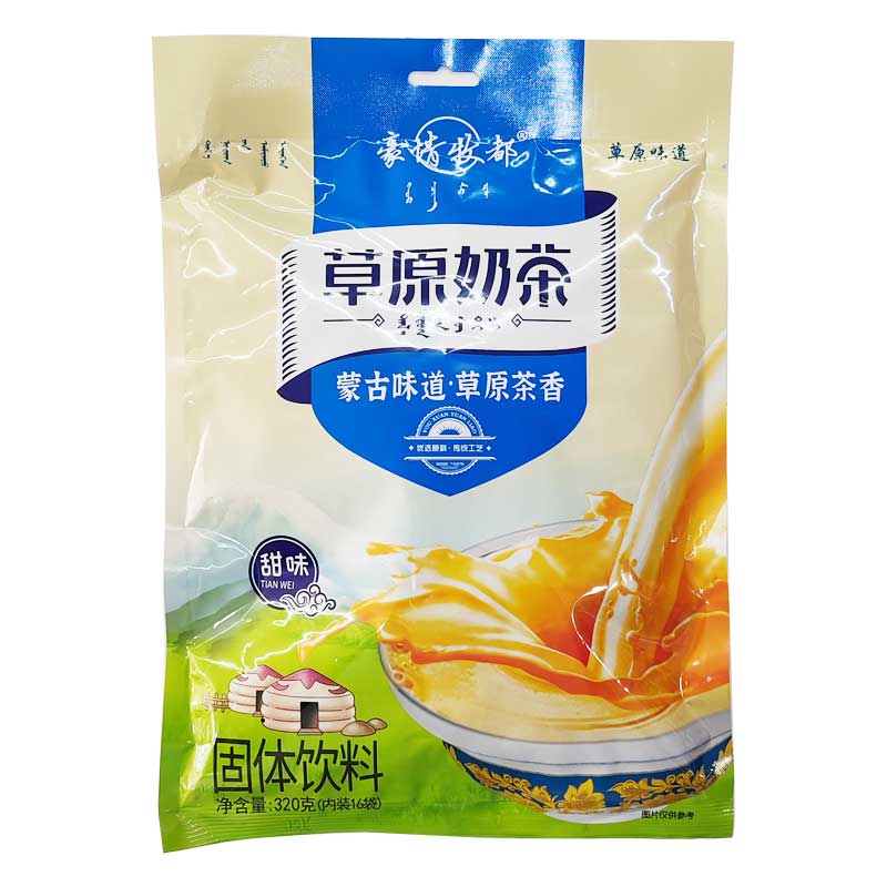 豪情牧都草原奶茶咸味320克16袋装正宗内蒙古奶茶粉固体饮料 - 图2