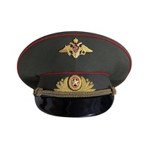 Russias Russian forces 1994 regulations to cap military gown universal cap