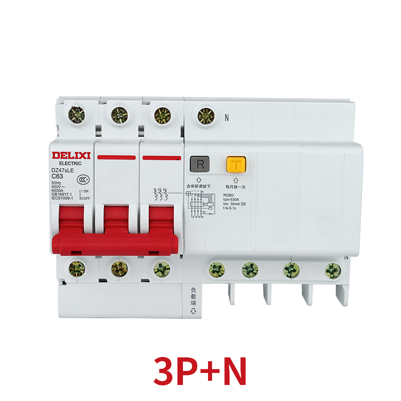 德力西空气开关带漏电保护器DZ47SLE家用220v漏保2P63A断路器空开-图2