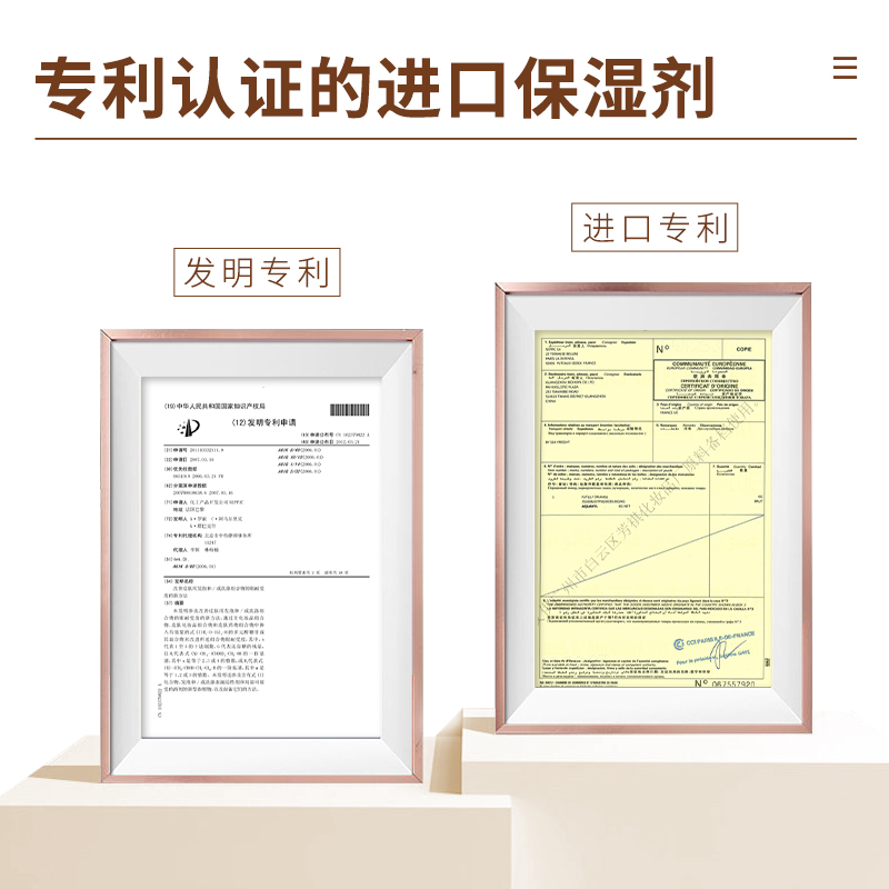 仁和烟酰胺面部护理水乳护肤化妆品套装女学生男补水保湿官网正品 仁和烟酰胺面部护理水乳护肤化妆品套装女学生男补水保湿官网正品