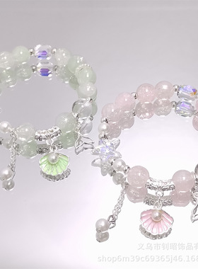 深海贝壳珍珠陷落鱼星星琉璃手链串珠闺蜜学生生日礼物女孩手链