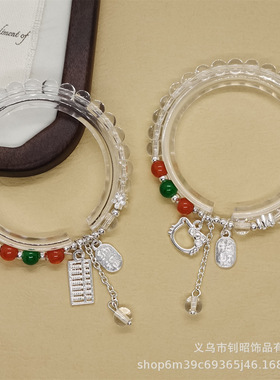 学生琉璃手链冰透水晶招财纳福手链女孩古风中式百搭手串女生礼物