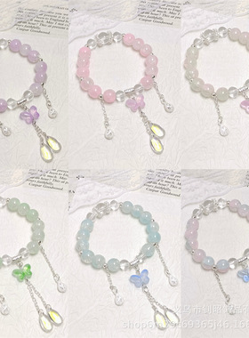 女孩琉璃手链蝴蝶炫彩水晶玻璃水滴学生古风流苏手链校园学生手串