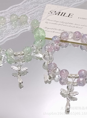 新款古风女孩琉璃手链翩翩蝴蝶超仙水晶手链女生甜美学生手串礼物