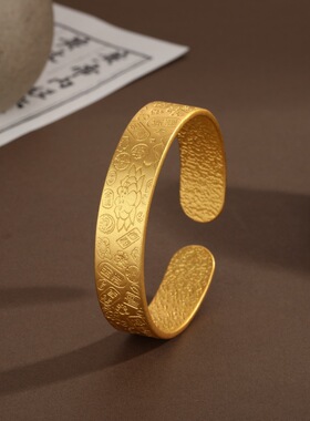 铜合金镀银金仿古手镯八宝莲花吉言手镯宽版古法开口平安喜乐手镯