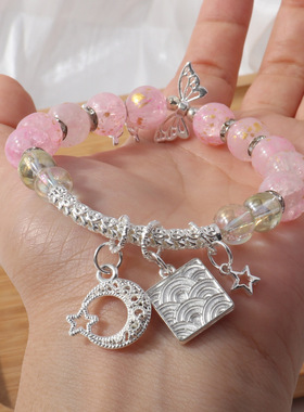 原创设计逐梦蝴蝶手链女百无禁忌印象闺蜜百搭手串厂家直销手饰品