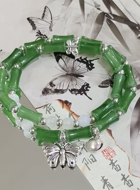 青少女手链中式蝴蝶铃铛手链女学生节节高升国风学生百搭手串双圈