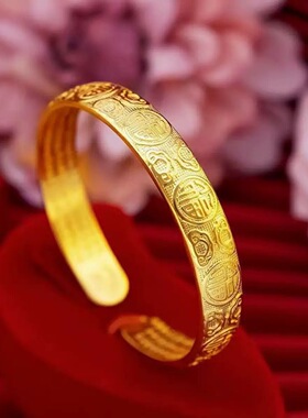 合金镀金手镯开屏孔雀满天星手镯女金色手镯婚庆喜庆金镯子过年